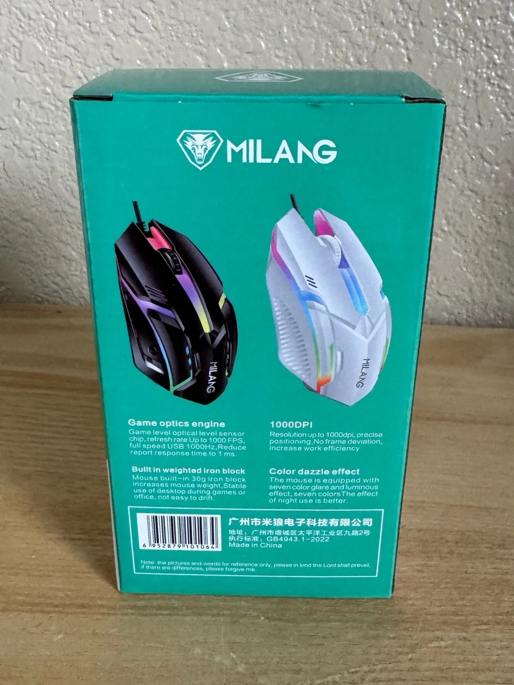 Limit Blade RGB Wired Gaming Mouse - Black
